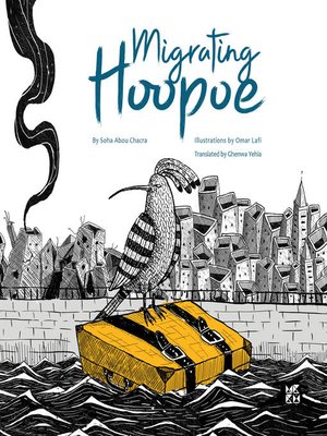 cover image of Migrating Hoopoe